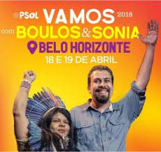 Read more about the article Guilherme Boulos vem à Belo Horizonte lançar sua pré candidatura