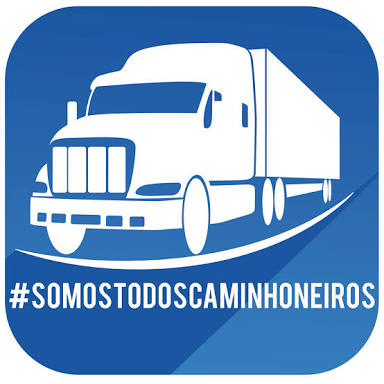 Leia mais sobre o artigo Motoristas apoiam greve de caminhoneiros em Minas Gerais