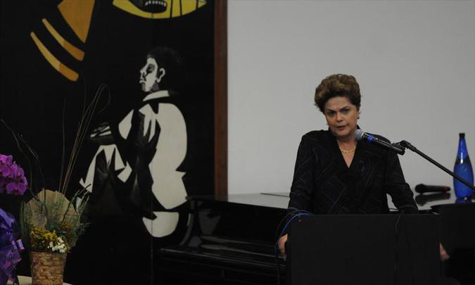Read more about the article Em aula inaugural na UFMG, Dilma discursa sobre o Golpe