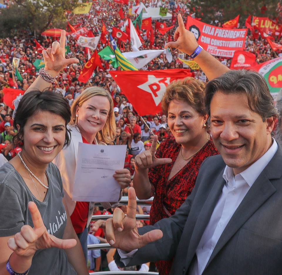 Leia mais sobre o artigo Candidatura de Lula é registrada com apoio popular