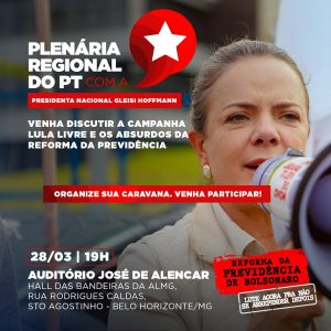 Read more about the article Gleisi Hoffman lança a Jornada Lula Livre em Belo Horizonte