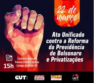 Read more about the article Centrais sindicais e movimentos chamam ato nesta sexta contra desmonte da Previdência