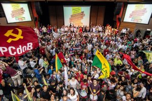 Read more about the article PCdoB faz 97 anos fortalecido e na oposição a Bolsonaro