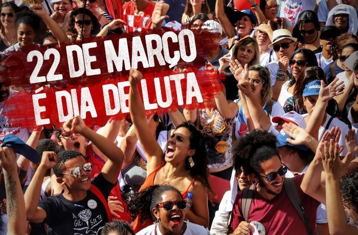 Read more about the article Rumo à greve geral: 22 de março é dia de luta contra a reforma da Previdência