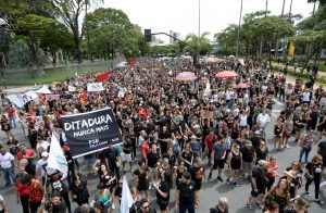 Read more about the article Desmentido público da Coordenação do Ato Contra a Ditadura