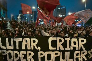 Leia mais sobre o artigo Às vésperas da Greve Geral, centrais sindicais apostam na unidade contra Bolsonaro