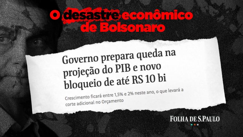 Leia mais sobre o artigo Seis meses de Bolsonaro: crescimento pífio, privatizações, desemprego e retrocesso