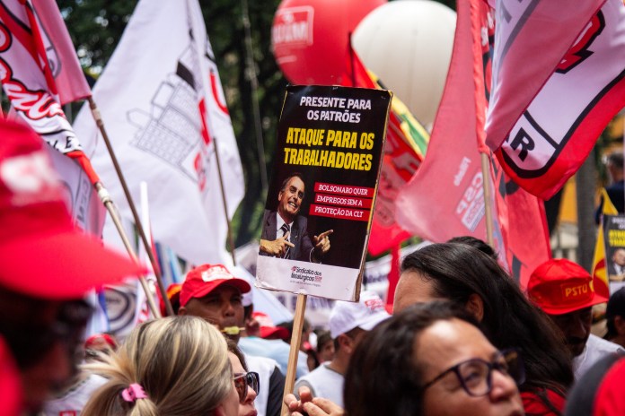 Read more about the article 5 de dezembro: É hora de reagir! Todos às ruas contra os ataques do governo Bolsonaro