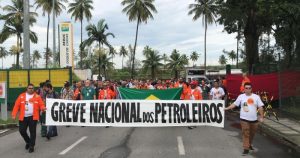 Read more about the article Todo apoio à greve dos petroleiros em defesa dos empregos e por uma empresa 100% estatal
