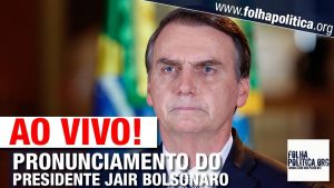 Read more about the article Mundo político condena pronunciamento de Bolsonaro contra coronavírus